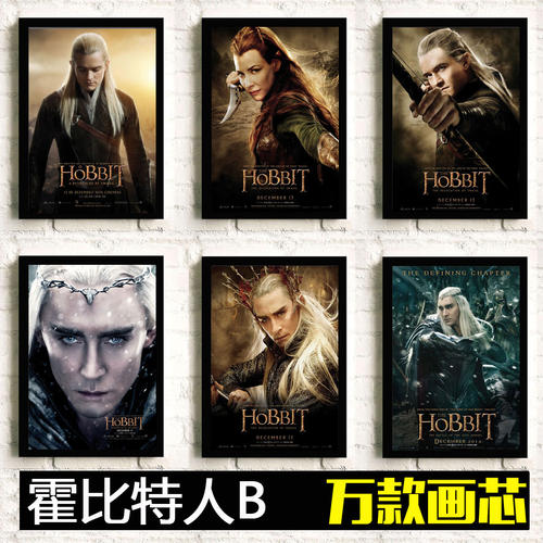 假文凭